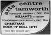 The Reliants last gig : Tamworth Arts Centre : December 15th 1978